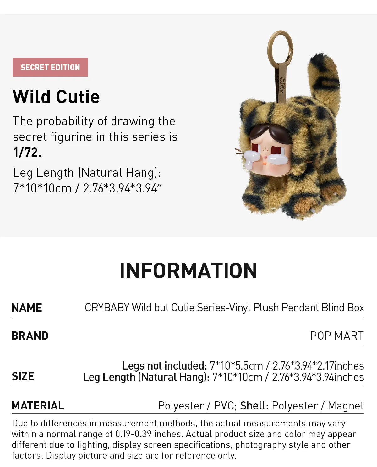 [IN STOCK] POPMART CRYBABY Wild but Cutie Series - Vinyl Plush Pendant Blind Box - DelsBricks Toys & CollectiblesDelsBricks Toys & CollectiblesRalphie's Funhouse