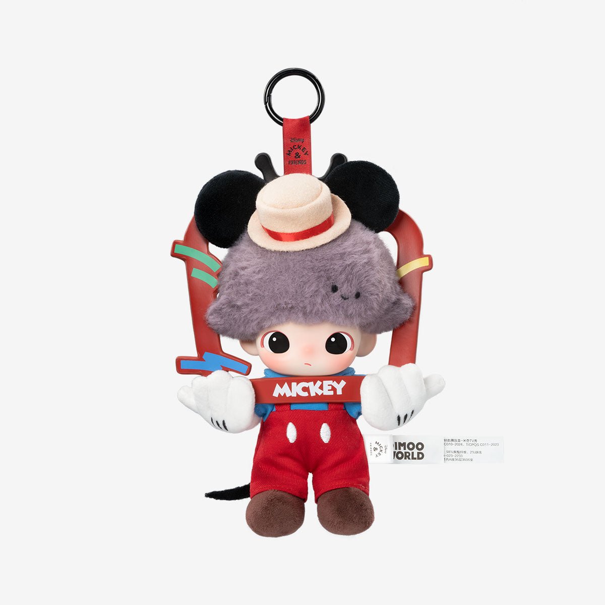 [In Stock] POPMART DIMOO WORLD × DISNEY Series - Vinyl Plush Keychain Blind Box (SEALED) - DelsBricks Toys & CollectiblesDelsBricks Toys & CollectiblesRalphie's Funhouse