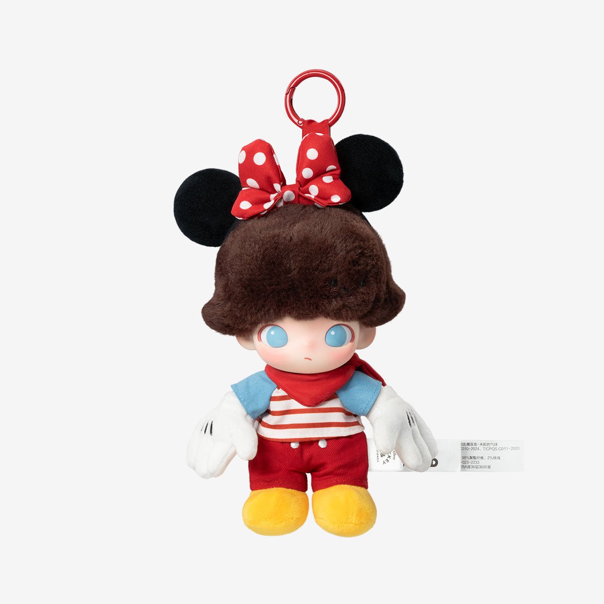 [In Stock] POPMART DIMOO WORLD × DISNEY Series - Vinyl Plush Keychain Blind Box (SEALED) - DelsBricks Toys & CollectiblesDelsBricks Toys & CollectiblesRalphie's Funhouse
