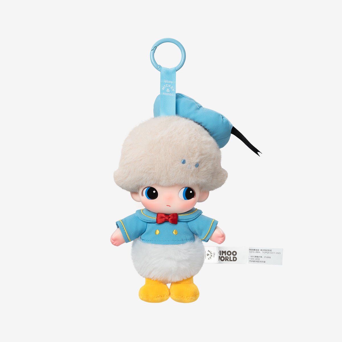 [In Stock] POPMART DIMOO WORLD × DISNEY Series - Vinyl Plush Keychain Blind Box (SEALED) - DelsBricks Toys & CollectiblesDelsBricks Toys & CollectiblesRalphie's Funhouse