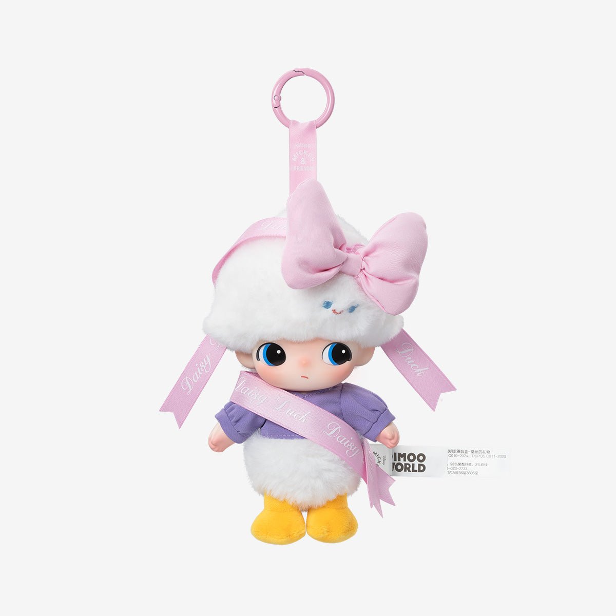[In Stock] POPMART DIMOO WORLD × DISNEY Series - Vinyl Plush Keychain Blind Box (SEALED) - DelsBricks Toys & CollectiblesDelsBricks Toys & CollectiblesRalphie's Funhouse