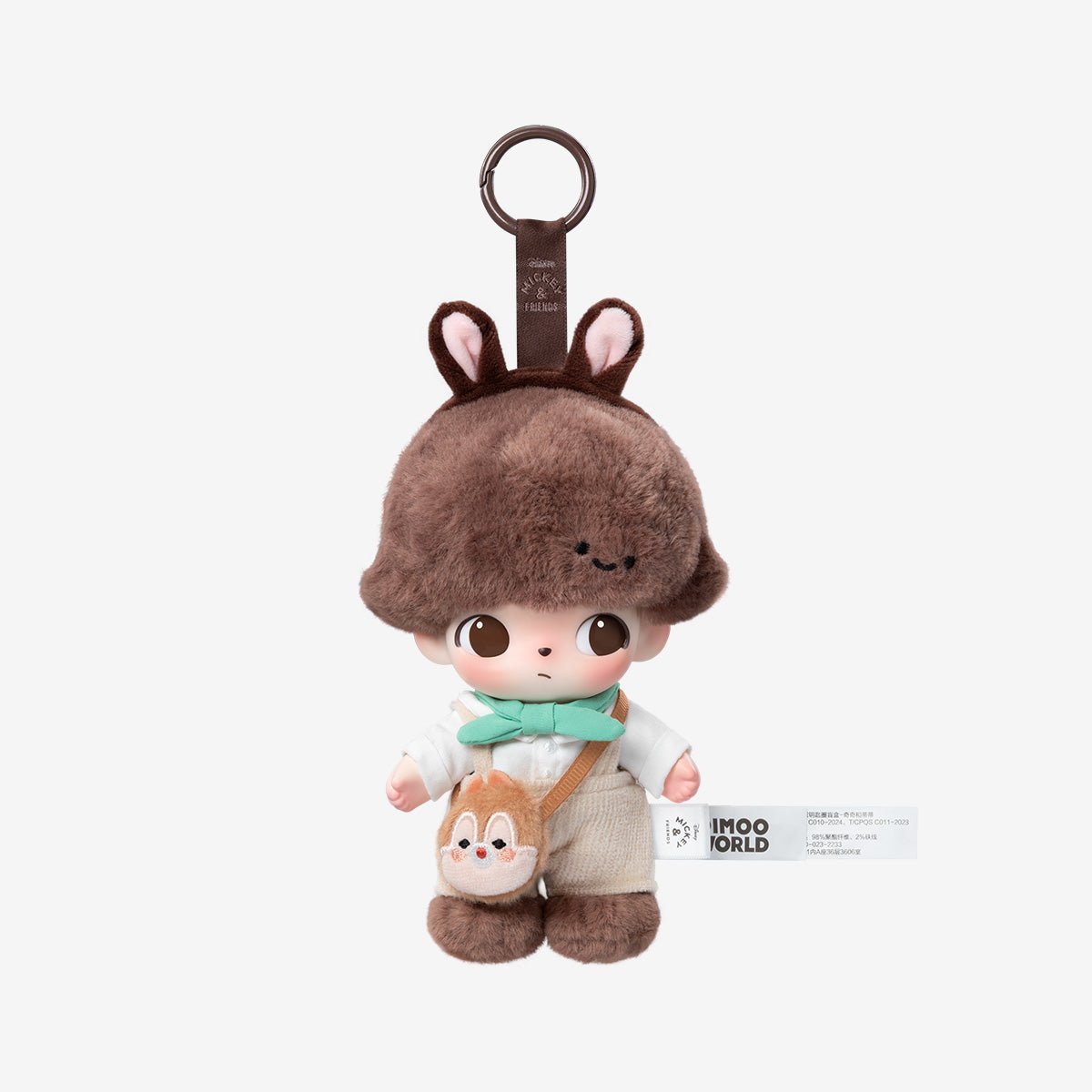 [In Stock] POPMART DIMOO WORLD × DISNEY Series - Vinyl Plush Keychain Blind Box (SEALED) - DelsBricks Toys & CollectiblesDelsBricks Toys & CollectiblesRalphie's Funhouse