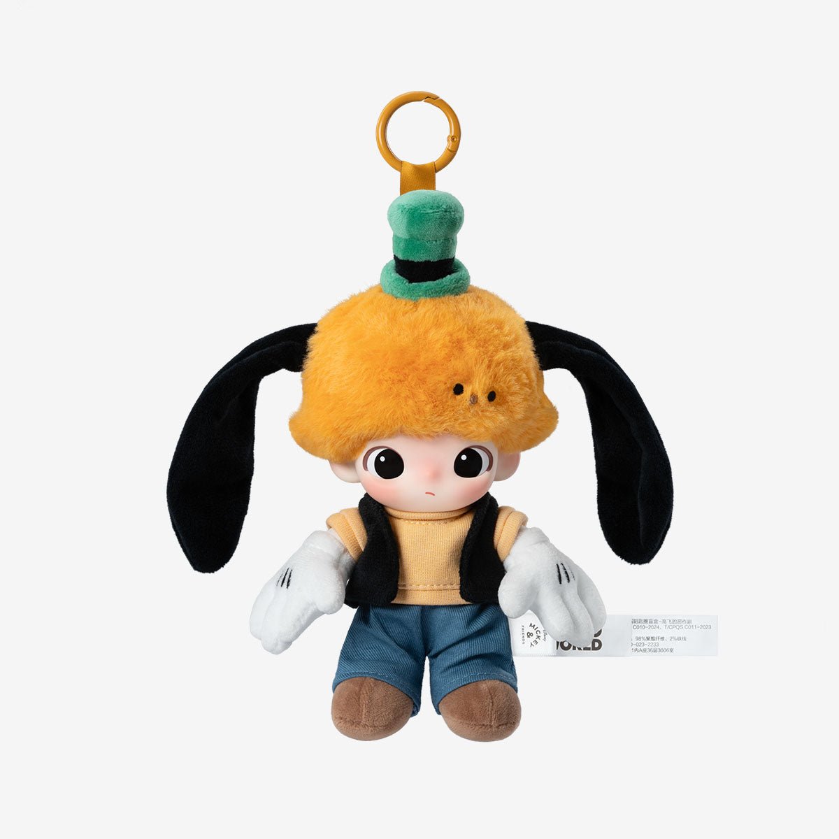 [In Stock] POPMART DIMOO WORLD × DISNEY Series - Vinyl Plush Keychain Blind Box (SEALED) - DelsBricks Toys & CollectiblesDelsBricks Toys & CollectiblesRalphie's Funhouse