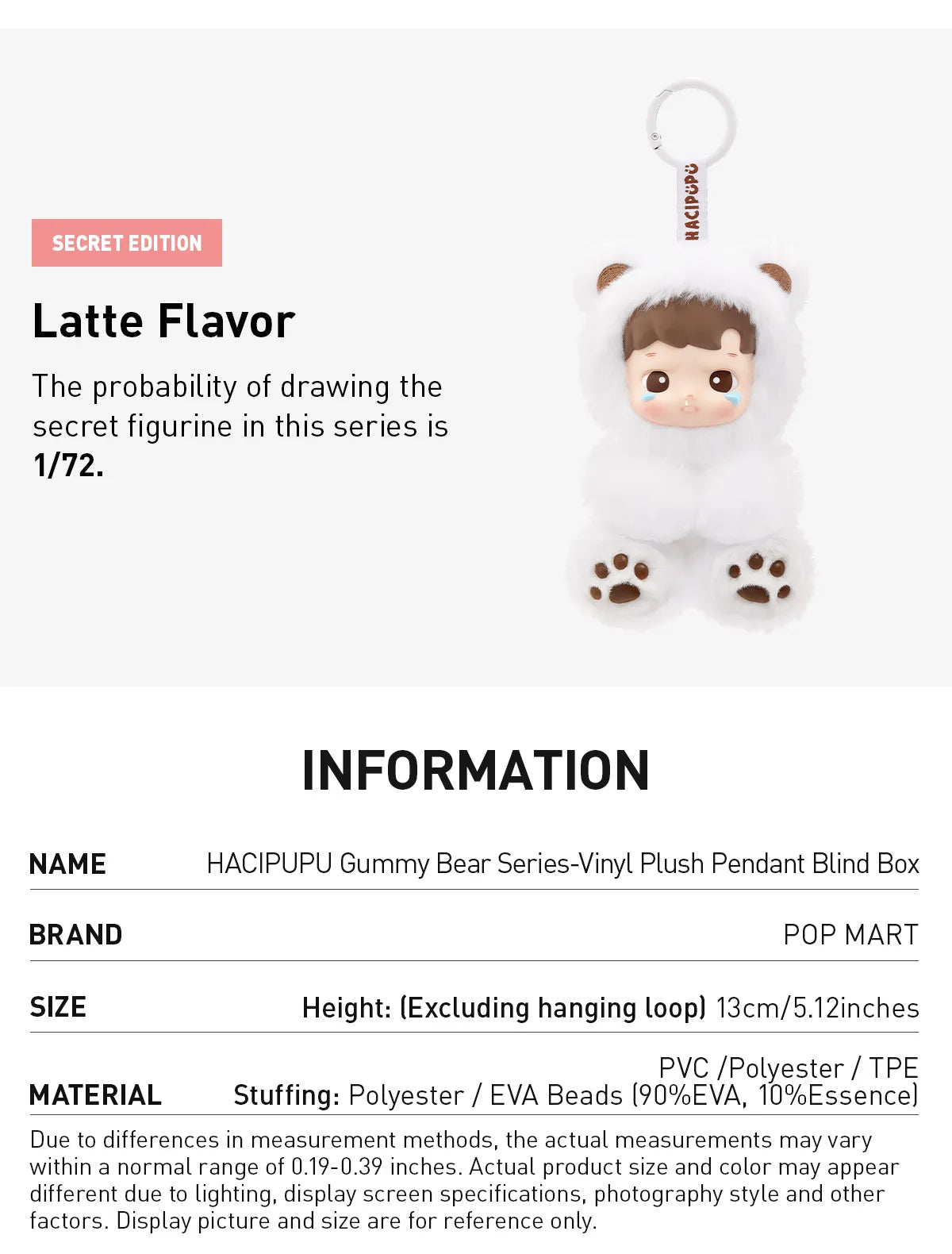 [In Stock] POPMART HACIPUPU Gummy Bear Series - Vinyl Plush Pendant Blind Box (SEALED) - DelsBricks Toys & CollectiblesDelsBricks Toys & CollectiblesRalphie's Funhouse