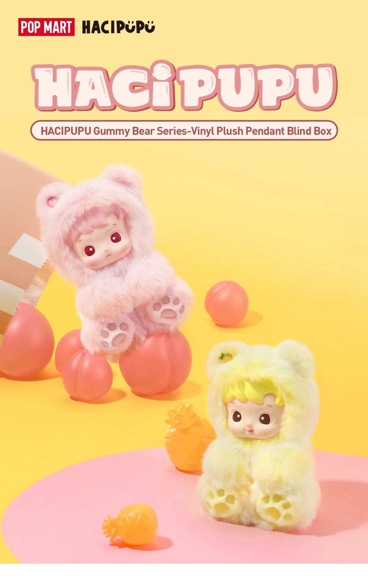 [In Stock] POPMART HACIPUPU Gummy Bear Series - Vinyl Plush Pendant Blind Box (SEALED) - DelsBricks Toys & CollectiblesDelsBricks Toys & CollectiblesRalphie's Funhouse
