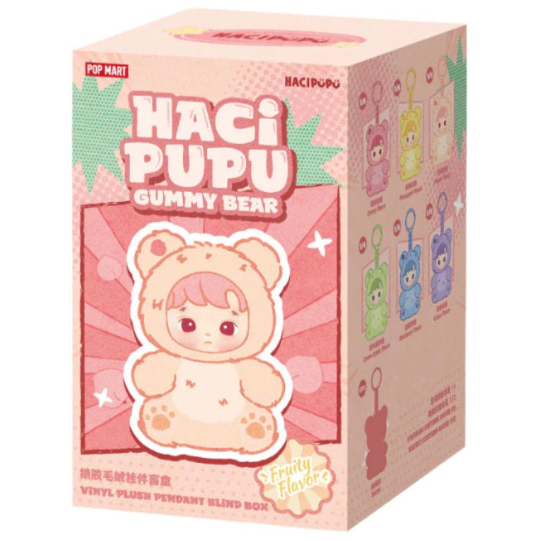 [In Stock] POPMART HACIPUPU Gummy Bear Series - Vinyl Plush Pendant Blind Box (SEALED) - DelsBricks Toys & CollectiblesDelsBricks Toys & CollectiblesRalphie's Funhouse