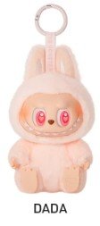 [IN STOCK] POPMART Have a Seat Vinyl Plush Blind Box Labubu - DelsBricks Toys & CollectiblesDelsBricks Toys & CollectiblesRalphie's Funhouse