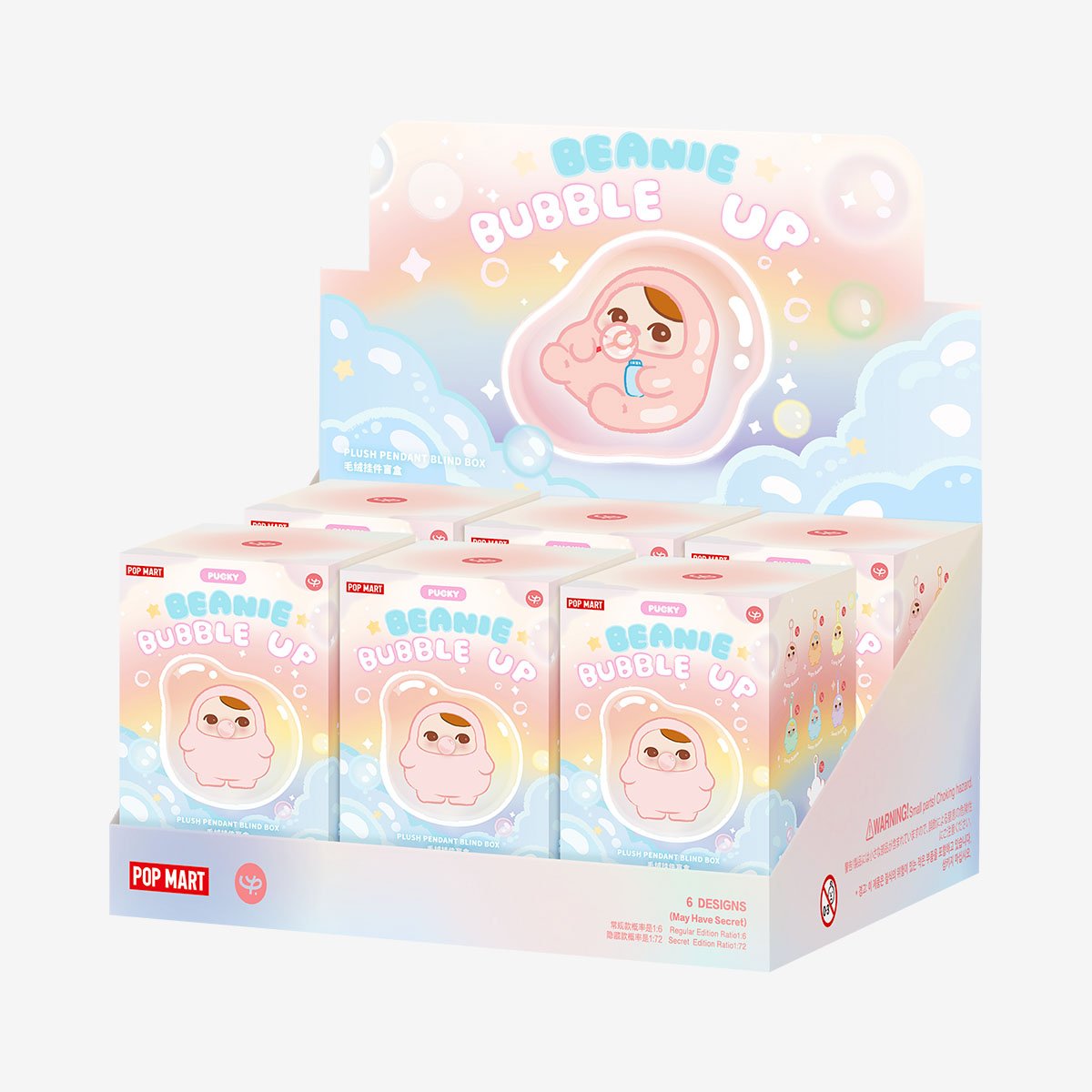 [In Stock] POPMART PUCKY BEANIE BUBBLE UP SERIES - Plush Pendant Blind Box (SEALED) - DelsBricks Toys & CollectiblesDelsBricks Toys & CollectiblesRalphie's Funhouse