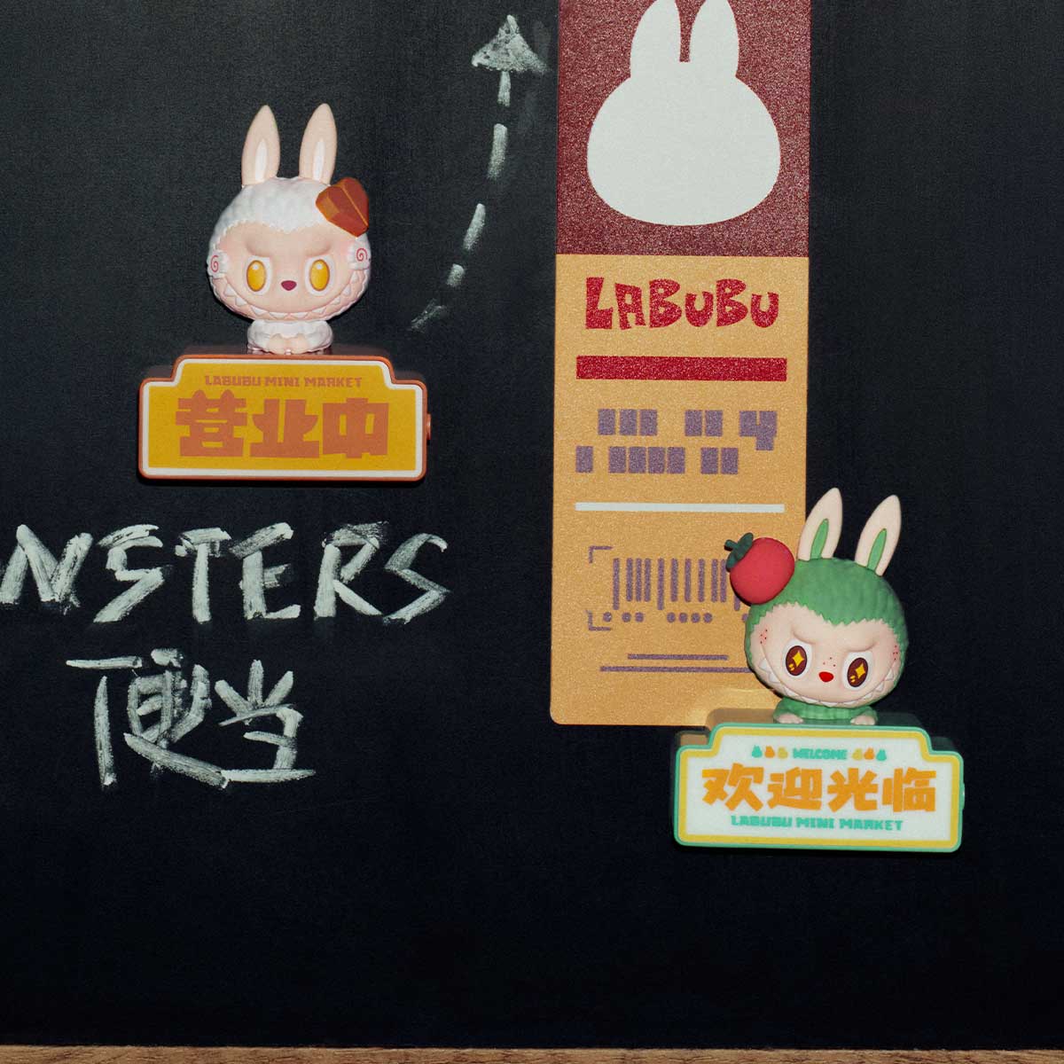 [In Stock] POPMART Wacky Mart Series - Fridge Magnet Blind Box (SEALED) - DelsBricks Toys & CollectiblesDelsBricks Toys & CollectiblesRalphie's Funhouse