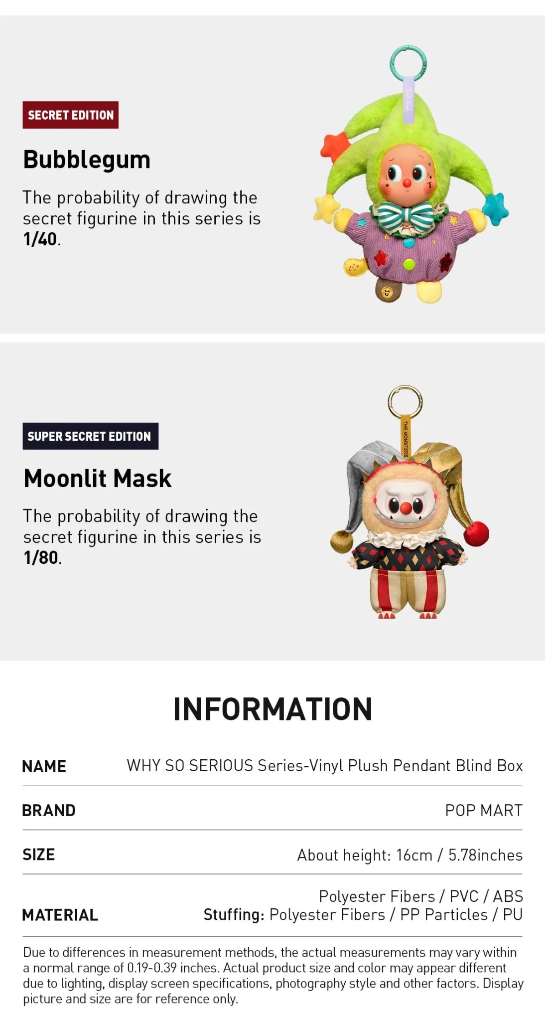 (In Stock) POPMART WHY SO SERIOUS Series - Vinyl Plush Pendant Blind Box - DelsBricks Toys & CollectiblesDelsBricks Toys & CollectiblesRalphie's Funhouse