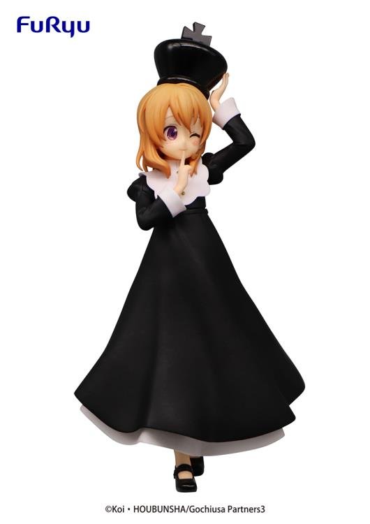 Is the Order a Rabbit?? Season 3 Cocoa (Chess King Ver.) Special Figure - DelsBricks Toys & CollectiblesFiguresDelsBricks Toys & CollectiblesSuper Anime Store