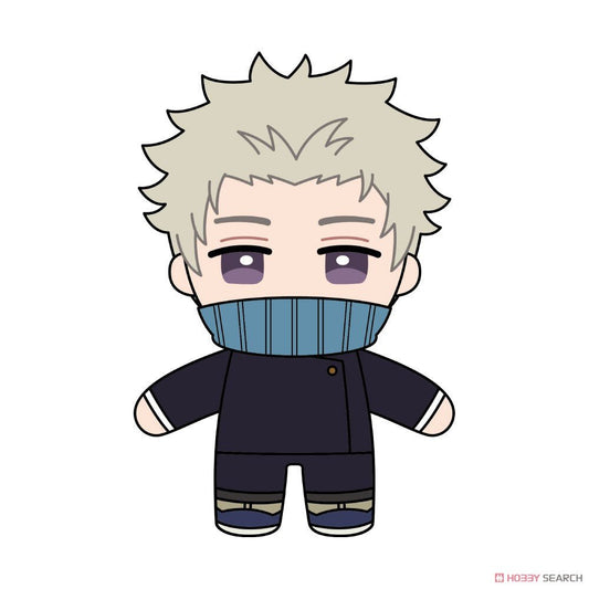 Jujutsu Kaisen 0 the Movie Plush Doll mini Toge Inumaki - DelsBricks Toys & CollectiblesFiguresDelsBricks Toys & CollectiblesSuper Anime Store