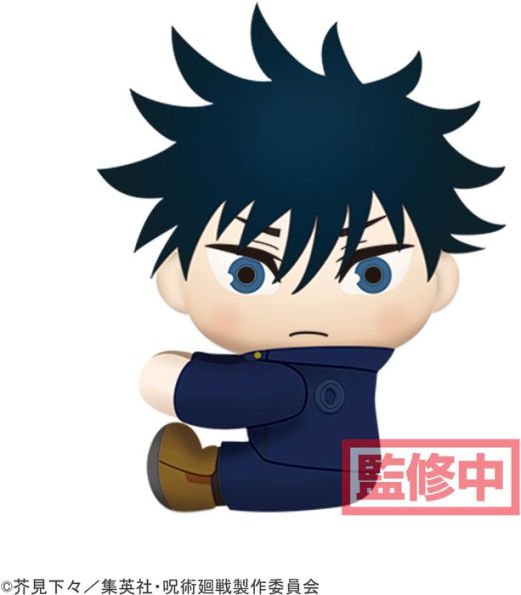 Jujutsu Kaisen Attaching Plush Vol.1 Megumi Fushiguro - DelsBricks Toys & CollectiblesFiguresDelsBricks Toys & CollectiblesSuper Anime Store