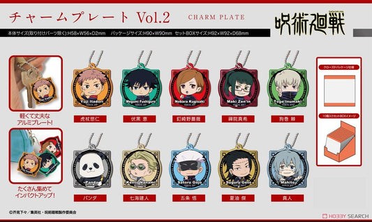Jujutsu Kaisen Charm Plate Vol.2 Blind Box ( 1 Blind Box ) - DelsBricks Toys & CollectiblesKeychainDelsBricks Toys & CollectiblesSuper Anime Store
