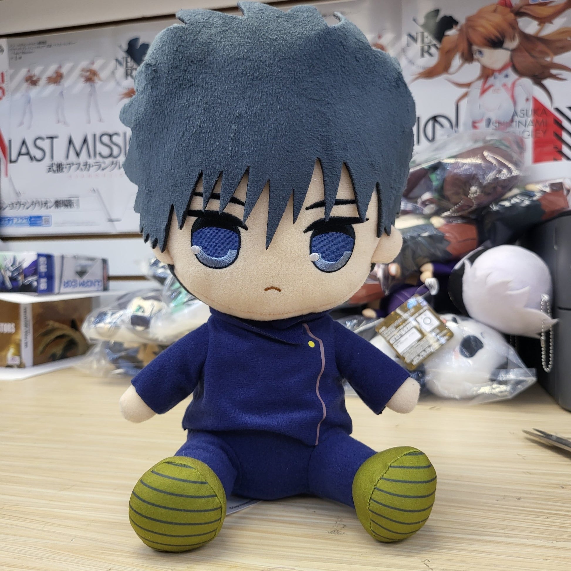 Jujutsu Kaisen Kyurumaru Big Plush Toy - Megumi Fushiguro - DelsBricks Toys & CollectiblesFiguresDelsBricks Toys & CollectiblesSuper Anime Store