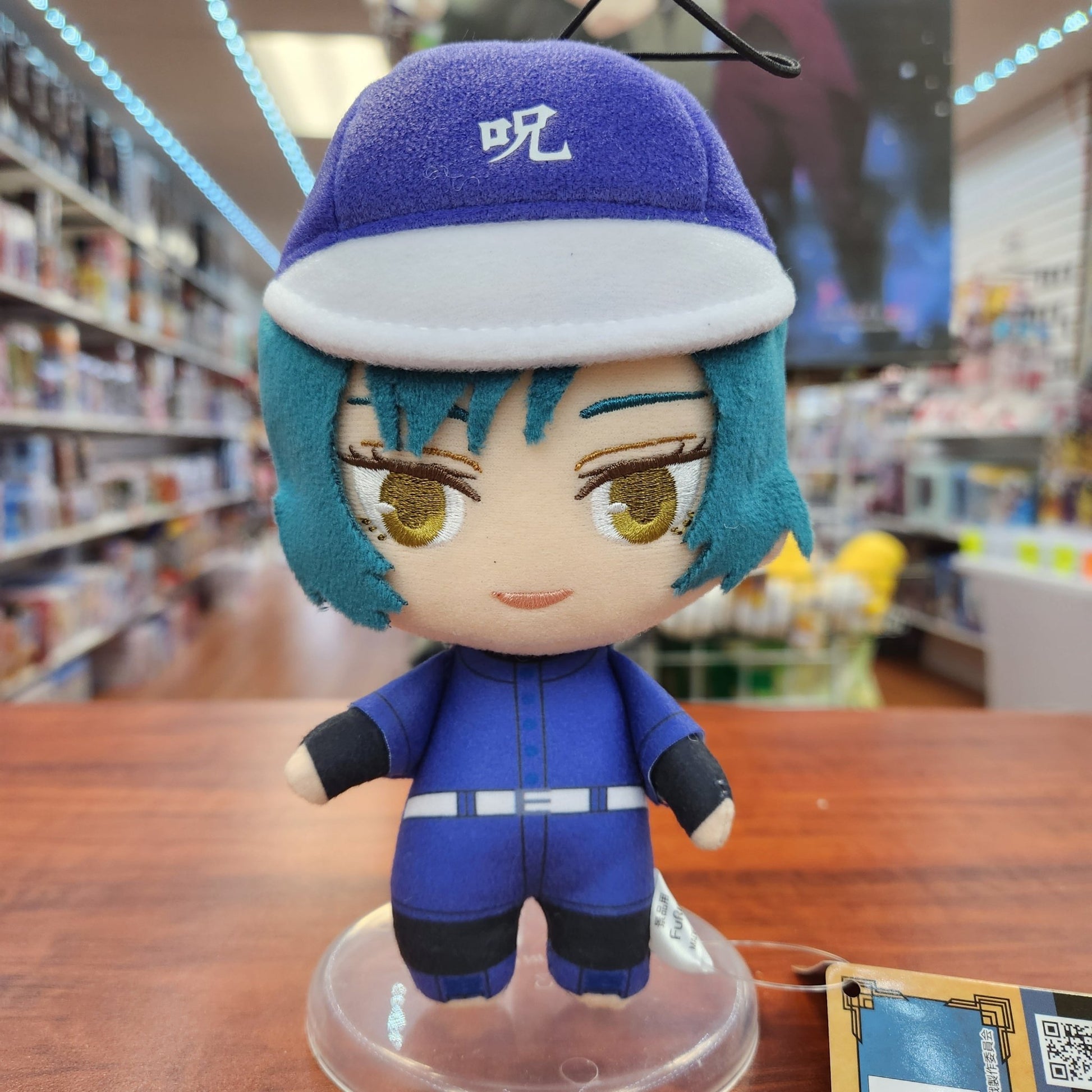Jujutsu Kaisen Mai Zenin Baseball Uniform Plush - Official Licensed Collectible - DelsBricks Toys & CollectiblesPlushDelsBricks Toys & CollectiblesSuper Anime Store