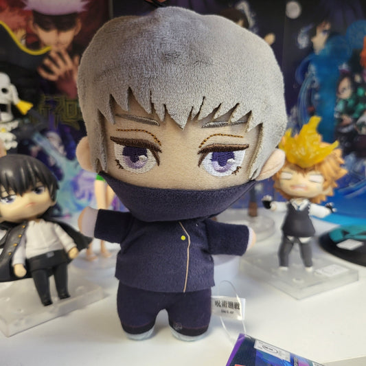 Jujutsu Kaisen Mascot Plush - Toge Inumaki 6.3" - DelsBricks Toys & CollectiblesPlushiesDelsBricks Toys & CollectiblesSuper Anime Store