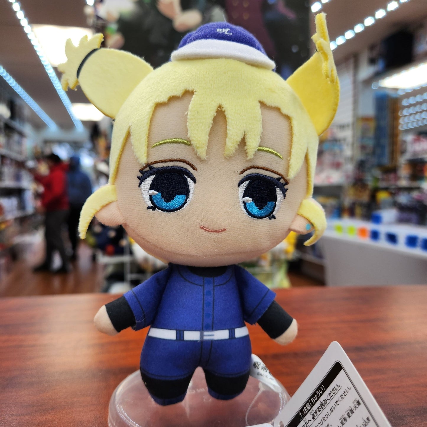 Jujutsu Kaisen Momo Nishimiya Baseball Uniform Plush - Official Furyu Anime Plushie - DelsBricks Toys & CollectiblesPlushDelsBricks Toys & CollectiblesSuper Anime Store