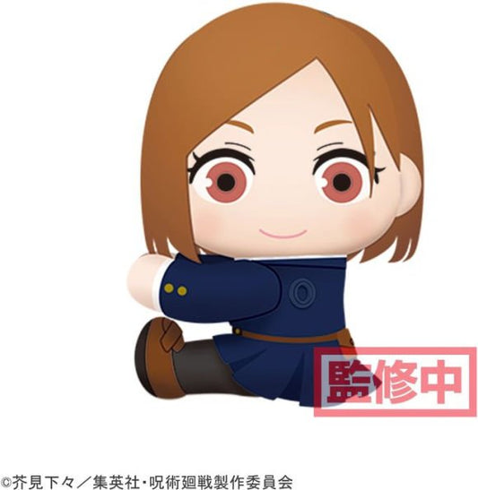 Jujutsu Kaisen Nobara Kugisaki Attaching Plush Vol.1 - Official Furyu Collectible - DelsBricks Toys & CollectiblesFiguresDelsBricks Toys & CollectiblesSuper Anime Store