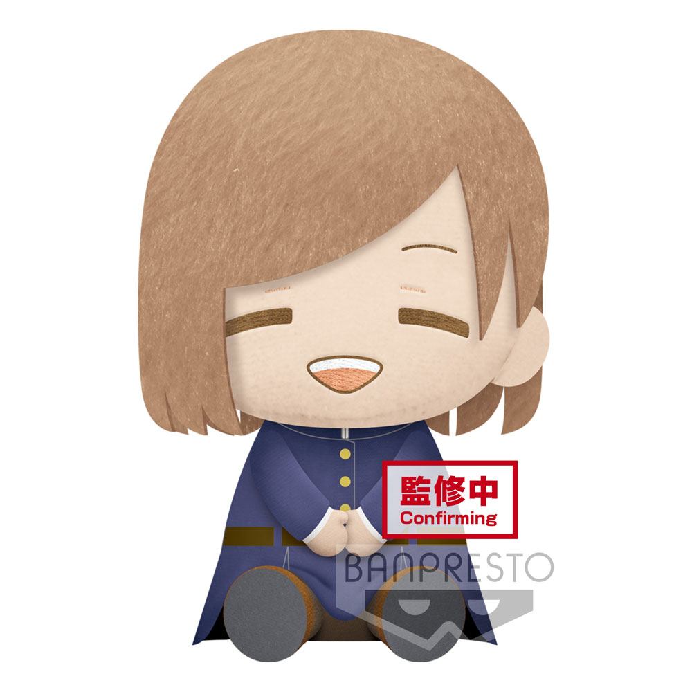 Jujutsu Kaisen Nobara Kugisaki Big Plush - JJK Official Plushie Collectible - DelsBricks Toys & CollectiblesPlushDelsBricks Toys & CollectiblesSuper Anime Store
