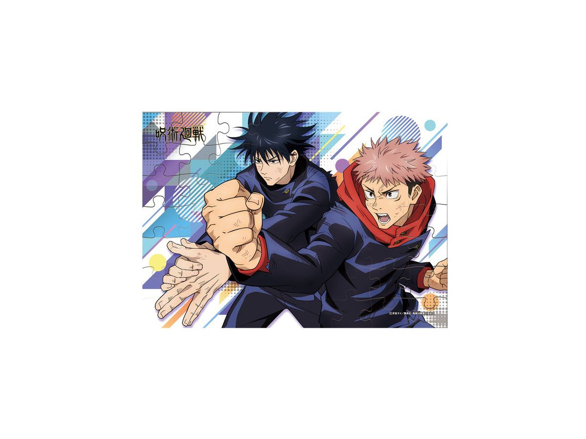 Jujutsu Kaisen Puzzle Gum 2 - Official Licensed Collectible Puzzle Box - DelsBricks Toys & CollectiblesPuzzleDelsBricks Toys & CollectiblesSuper Anime Store