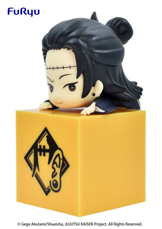 Jujutsu Kaisen Suguru Geto Hikkake Figure - Official Kitan Club Collectible - DelsBricks Toys & CollectiblesFiguresDelsBricks Toys & CollectiblesSuper Anime Store