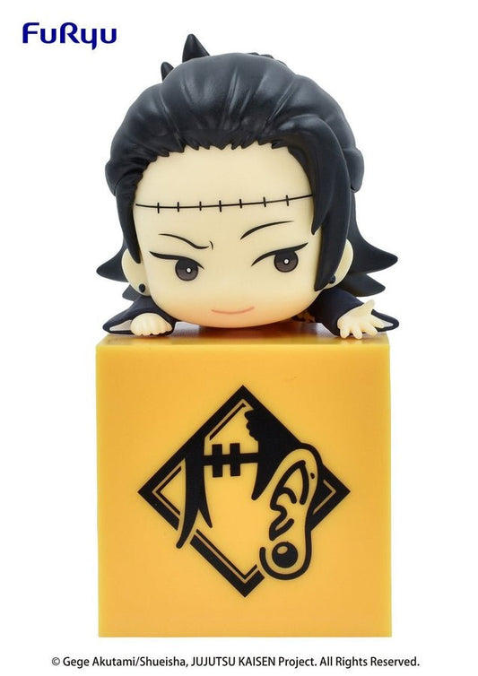 Jujutsu Kaisen Suguru Geto Hikkake Figure - Official Kitan Club Collectible - DelsBricks Toys & CollectiblesFiguresDelsBricks Toys & CollectiblesSuper Anime Store