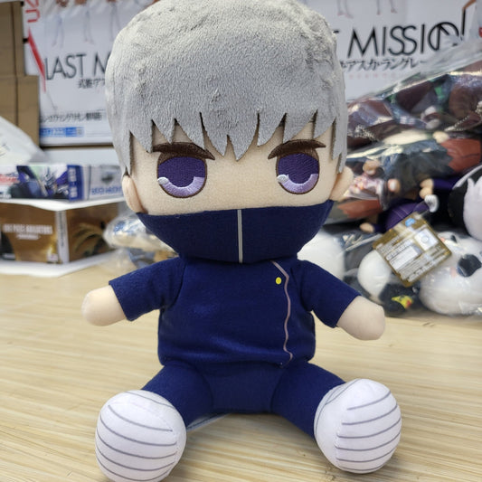 Jujutsu Kaisen Toge Inumaki Kyurumaru Big Plush Toy - Official Large Collectible - DelsBricks Toys & CollectiblesPlushDelsBricks Toys & CollectiblesSuper Anime Store