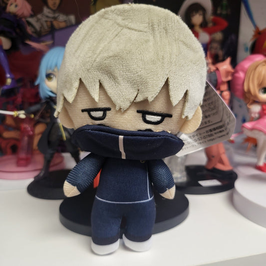 Jujutsu Kaisen Toge Inumaki Plush - Official FuRyu Collectible - DelsBricks Toys & CollectiblesPlushiesDelsBricks Toys & CollectiblesSuper Anime Store