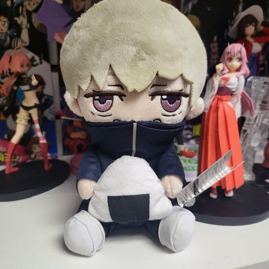 Jujutsu Kaisen Toge Inumaki Plush - DelsBricks Toys & CollectiblesPlushiesDelsBricks Toys & CollectiblesSuper Anime Store