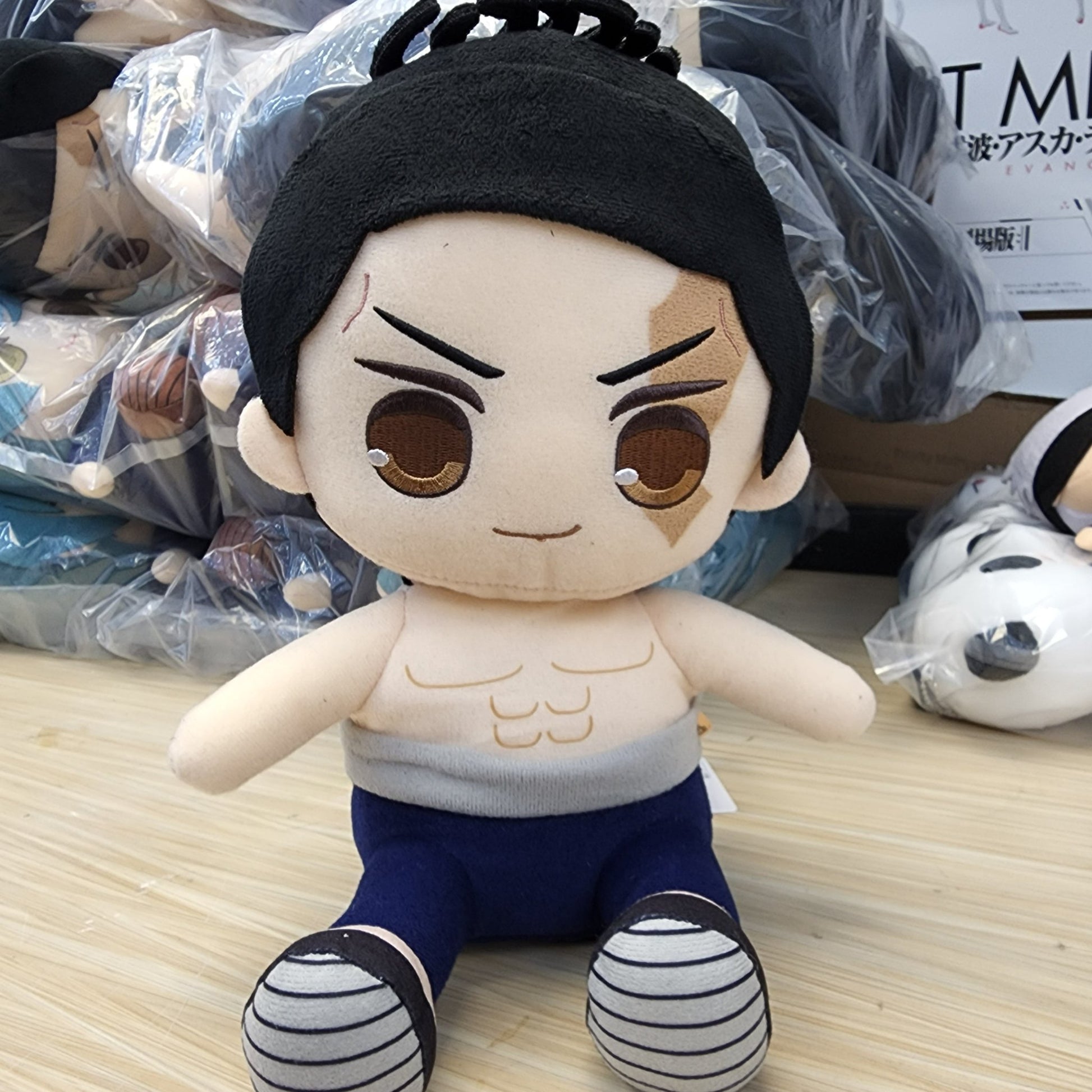 Jujutsu Kaisen Vol. 5 Aio Todo Big Plush (Japanese Market) - DelsBricks Toys & CollectiblesPlushiesDelsBricks Toys & CollectiblesSuper Anime Store