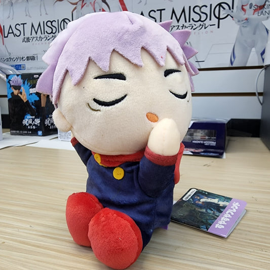 Jujutsu Kaisen Yuji Itadori Sleeping Plush - DelsBricks Toys & CollectiblesPlushDelsBricks Toys & CollectiblesSuper Anime Store