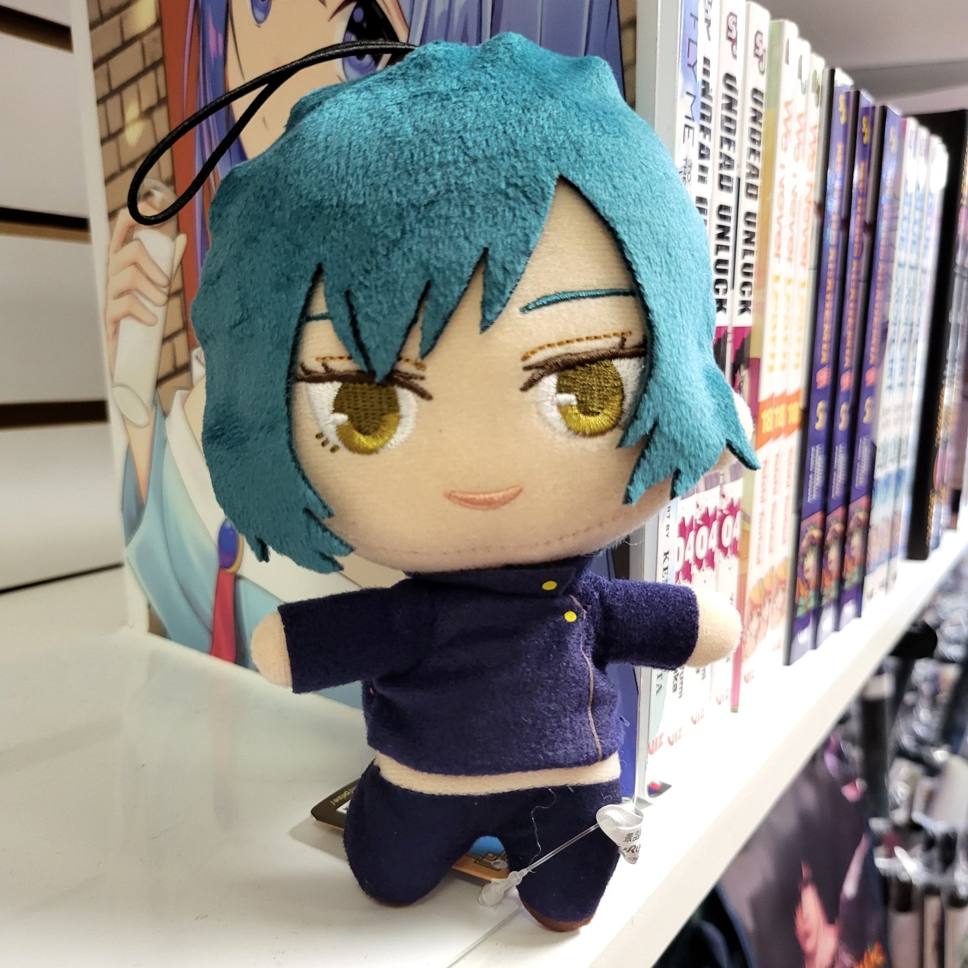 Jujutsu Kaisen Zenin Mai Plush - Official FuRyu 6.3" Mascot Collectible - DelsBricks Toys & CollectiblesPlushiesDelsBricks Toys & CollectiblesSuper Anime Store