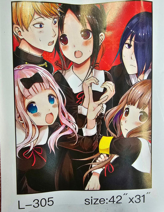 Kaguya Sama Love is War Wallscroll Poster - 42x31 Inch Anime Wall Art - DelsBricks Toys & CollectiblesFiguresDelsBricks Toys & CollectiblesSuper Anime Store