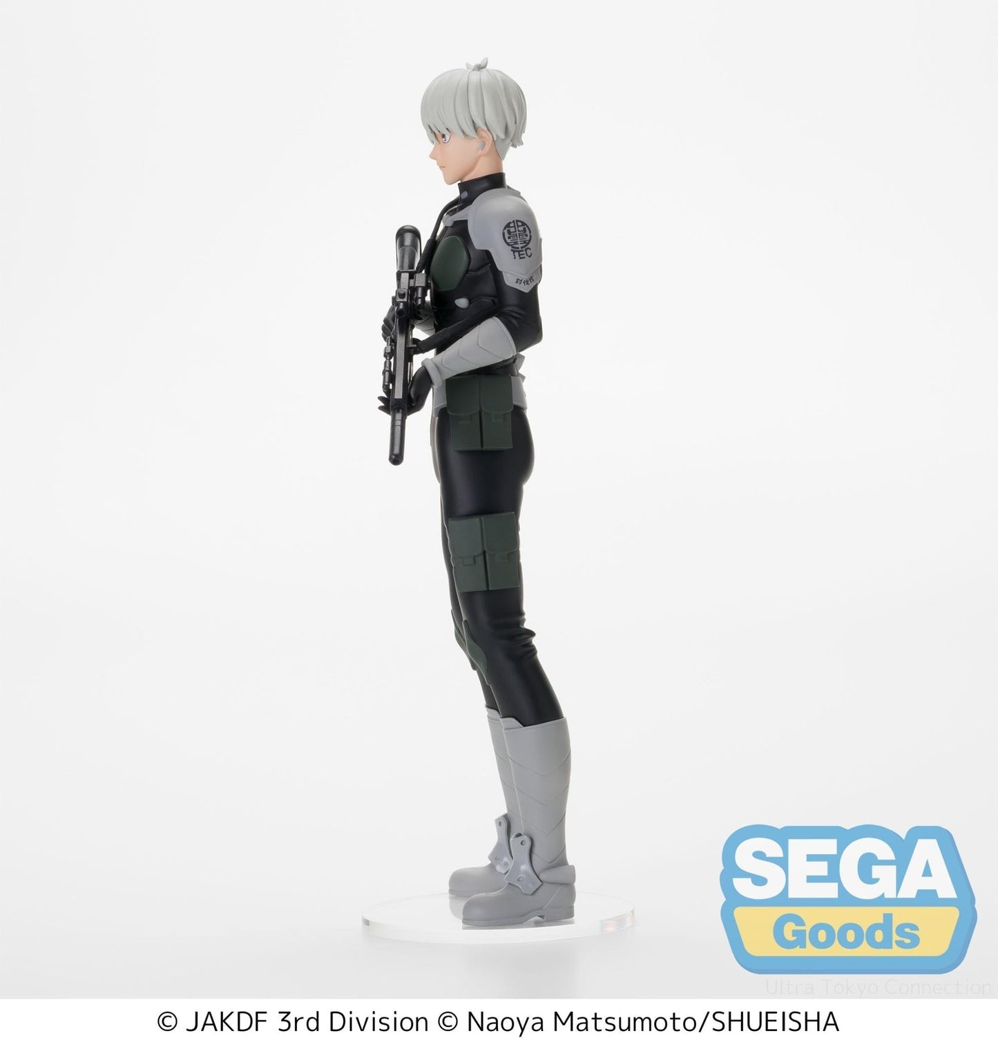 Kaiju No. 8 Reno Ichikawa Luminasta Figure - Official SEGA Premium Collectible - DelsBricks Toys & CollectiblesFiguresDelsBricks Toys & CollectiblesSuper Anime Store