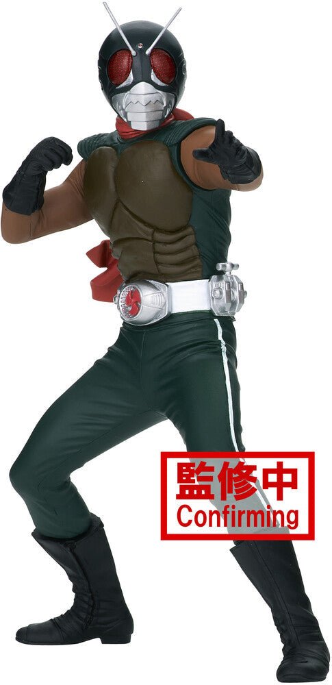 Kamen Rider Hero's Brave Statue Figure Skyrider Ver. A - Official Banpresto Collectible - DelsBricks Toys & CollectiblesFiguresDelsBricks Toys & CollectiblesSuper Anime Store