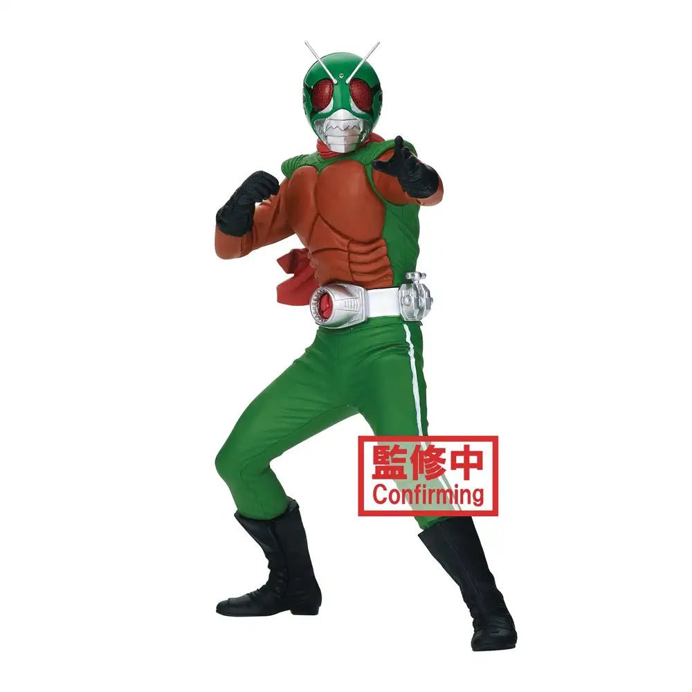 Kamen Rider Hero's Brave Statue Figure Skyrider Ver. B - Official Banpresto Collectible - DelsBricks Toys & CollectiblesFiguresDelsBricks Toys & CollectiblesSuper Anime Store