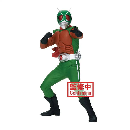 Kamen Rider Hero's Brave Statue Figure Skyrider Ver. B - Official Banpresto Collectible - DelsBricks Toys & CollectiblesFiguresDelsBricks Toys & CollectiblesSuper Anime Store