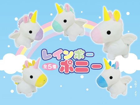 Kawaii Unicorn Plush Doll – 13" Soft Stuffed Animal | Cute Anime - Style Gift - DelsBricks Toys & CollectiblesPlushiesDelsBricks Toys & CollectiblesSuper Anime Store