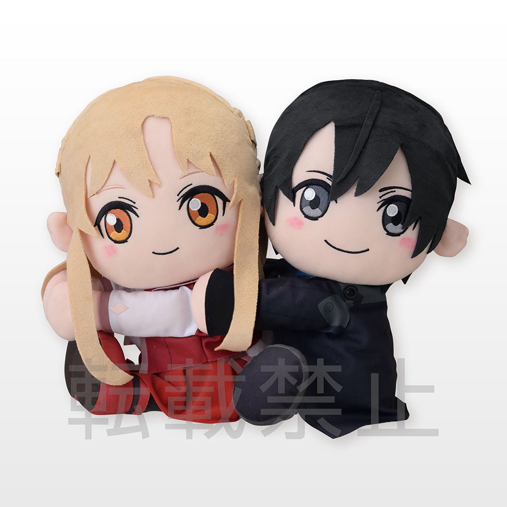Kirito Sword Art Online the Movie - Progressive - Aria of a Starless Night SP Attaching Plush (1 Plush Only) - DelsBricks Toys & CollectiblesFiguresDelsBricks Toys & CollectiblesSuper Anime Store