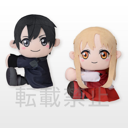 Kirito Sword Art Online the Movie - Progressive - Aria of a Starless Night SP Attaching Plush (1 Plush Only) - DelsBricks Toys & CollectiblesFiguresDelsBricks Toys & CollectiblesSuper Anime Store