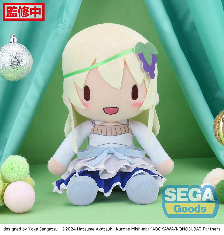 KonoSuba: God's Blessing on this Wonderful World! Iris Large Plush by SEGA - DelsBricks Toys & CollectiblesPlushDelsBricks Toys & CollectiblesSuper Anime Store