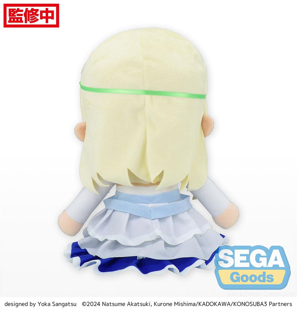 KonoSuba: God's Blessing on this Wonderful World! Iris Large Plush by SEGA - DelsBricks Toys & CollectiblesPlushDelsBricks Toys & CollectiblesSuper Anime Store