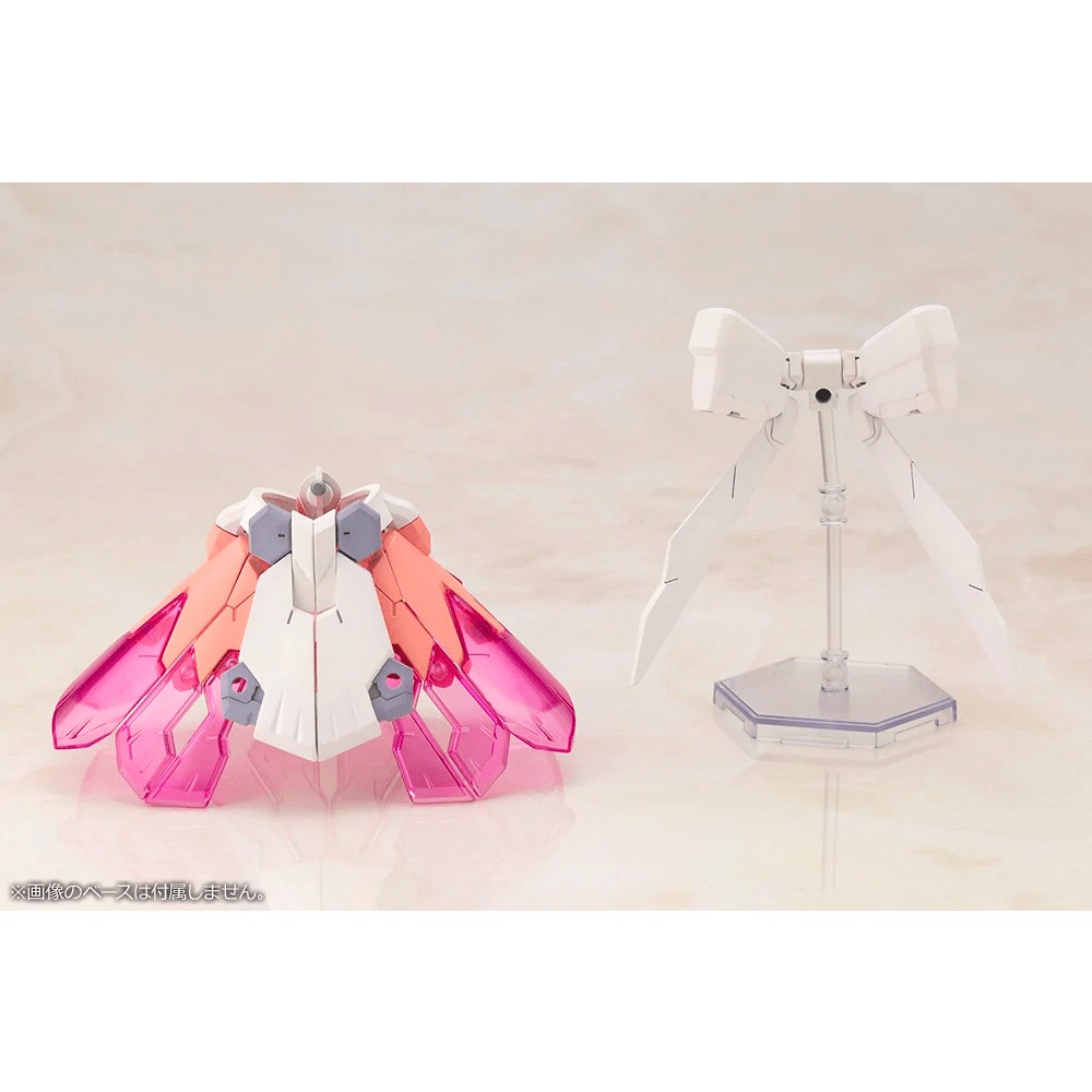 KOTOBUKIYA Plastic Model Kits: Frame Arms Girl x Megami Device - Magical Baselard Model Kit - DelsBricks Toys & CollectiblesModel KitDelsBricks Toys & CollectiblesSuper Anime Store