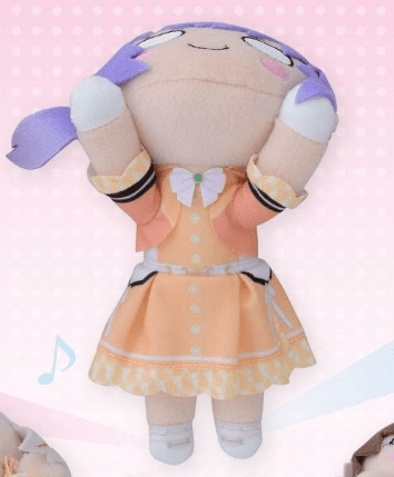 Kozue Otomune NESOBERI Lay - Down Plush – Bloom the Smile Bloom the Dream Vol. 2 EX - DelsBricks Toys & CollectiblesPlushDelsBricks Toys & CollectiblesSuper Anime Store