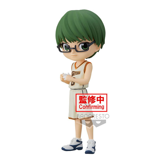 Kuroko'S Basketball Q Posket B - Shintaro Midorima Figure - DelsBricks Toys & CollectiblesFiguresDelsBricks Toys & CollectiblesSuper Anime Store