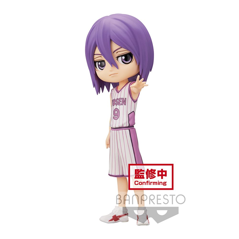 Kuroko's Basketball Q posket DAIKI AOMINE Atsushi MURASAKIBARA (B:Atsushi MURASAKIBARA) Figure - DelsBricks Toys & CollectiblesFiguresDelsBricks Toys & CollectiblesSuper Anime Store