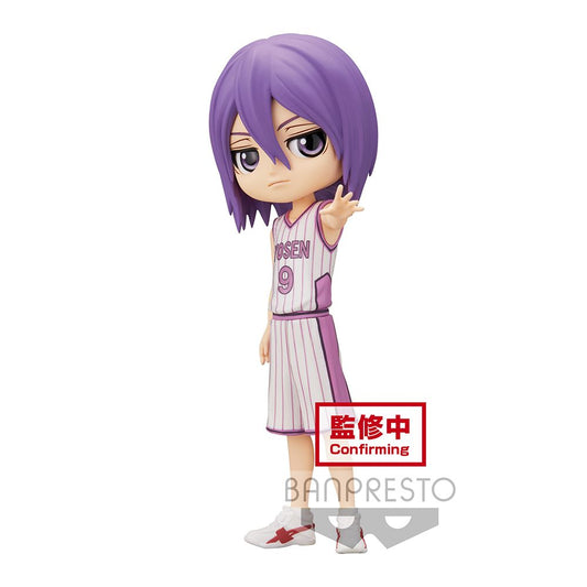 Kuroko's Basketball Q posket DAIKI AOMINE Atsushi MURASAKIBARA (B:Atsushi MURASAKIBARA) Figure - DelsBricks Toys & CollectiblesFiguresDelsBricks Toys & CollectiblesSuper Anime Store