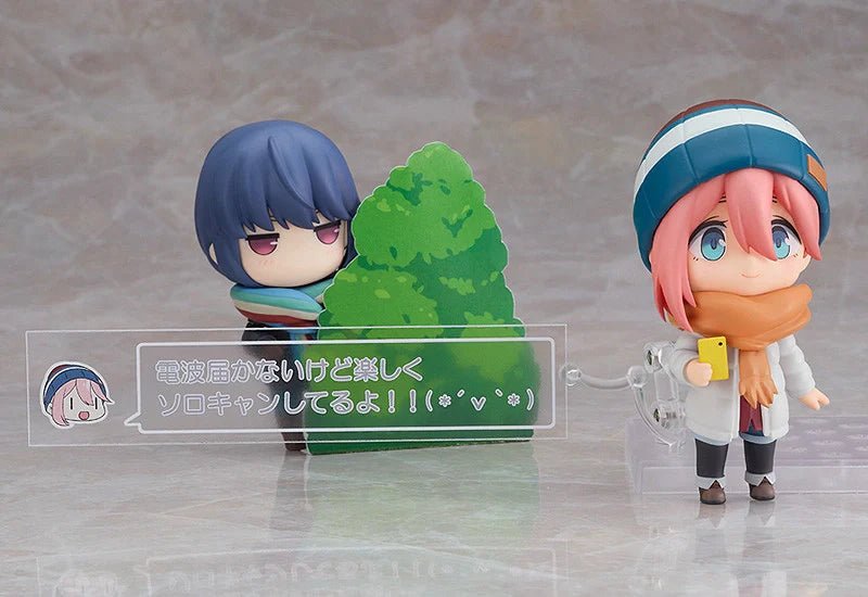 Laid - Back Camp Nendoroid 1623 - DX Nadeshiko Kagamihara: Solo Camp Ver. DX Edition Figure - DelsBricks Toys & CollectiblesFiguresDelsBricks Toys & CollectiblesSuper Anime Store