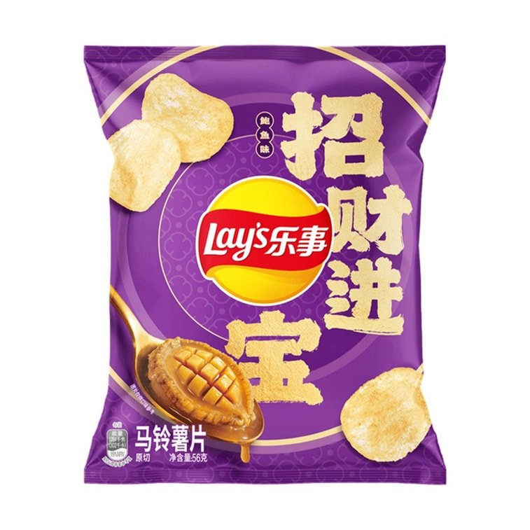 Lay's Abalone Flavor Potato Chips 1.97oz - Limited Edition Chinese New Year Snack - DelsBricks Toys & CollectiblesSnacksDelsBricks Toys & CollectiblesSuper Anime Store